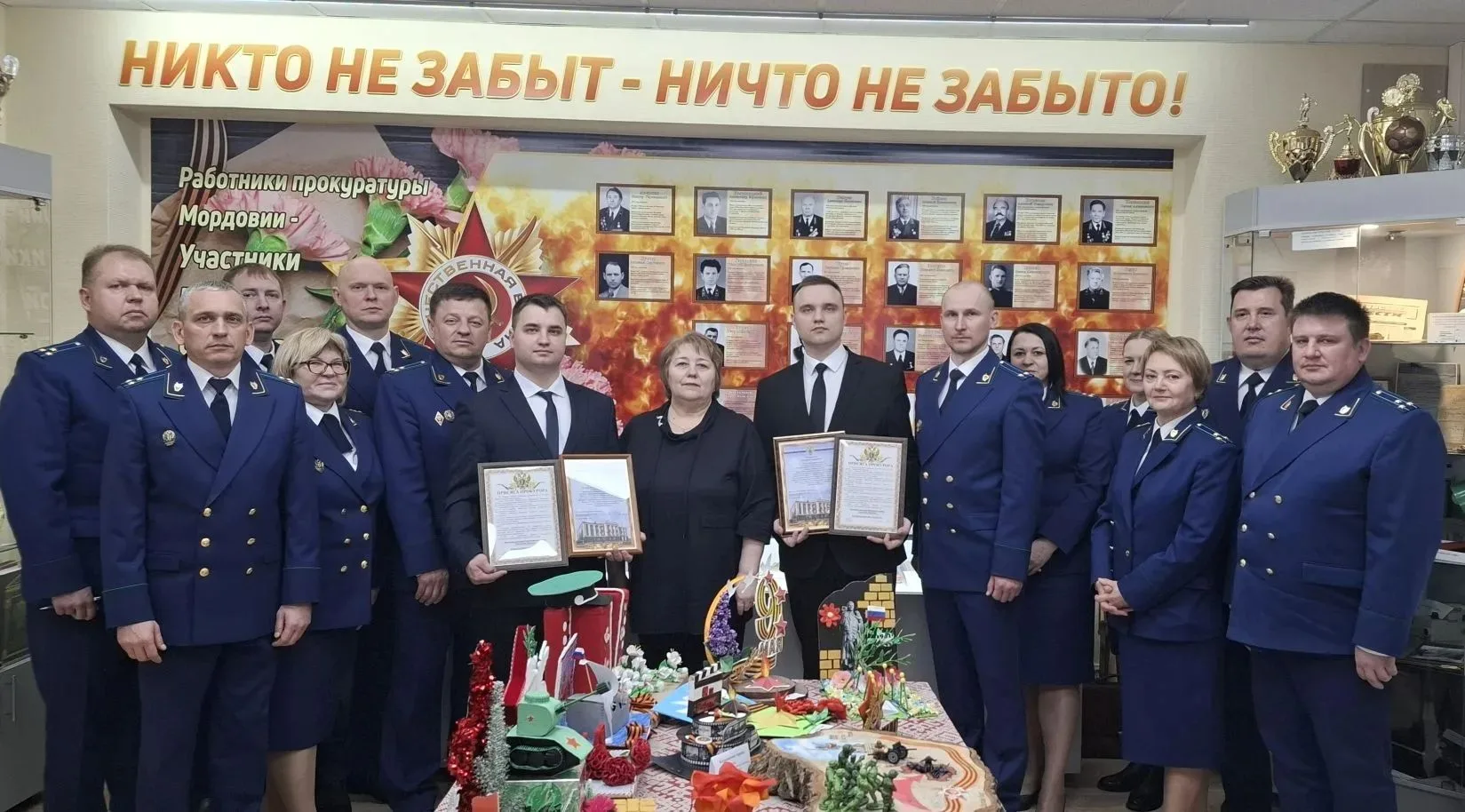 В ПРОКУРАТУРЕ РЕСПУБЛИКЕ МОРДОВИЯ СОСТОЯЛОСЬ ЗАСЕДАНИЕ АТТЕСТАЦИОННОЙ КОМИССИИ В ПРОКУРАТУРЕ РЕСПУБЛИКЕ МОРДОВИЯ СОСТОЯЛОСЬ ЗАСЕДАНИЕ АТТЕСТАЦИОННОЙ КОМИССИИ