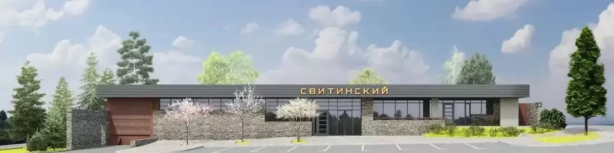 Вкусная карьера: уникальная вакансия пекаря в Подмосковье