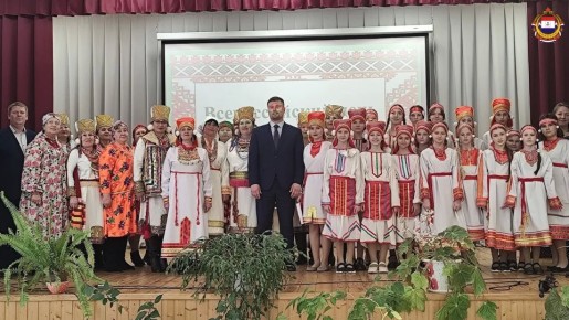 Культурное единство и традиции