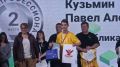 Павел Кузьмин из школы №37 - серебряный призёр чемпионата «Профессионалы»!