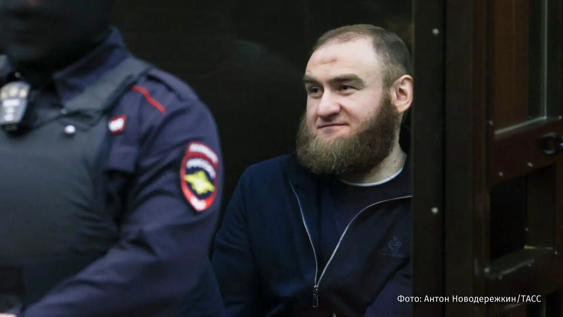 Отбывающий пожизненный срок в "Черном дельфине" экс-сенатор Рауф Арашуков требует возместить ему 100 тыс