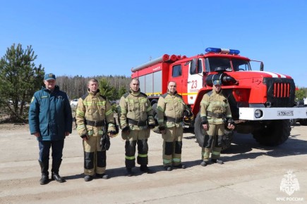 ������� �������� ���� ������ ��������� �������-������������ ����� �23 ������ ��������