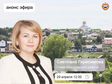 ������ ���� � ������ ������������� ������ ��������� �����������