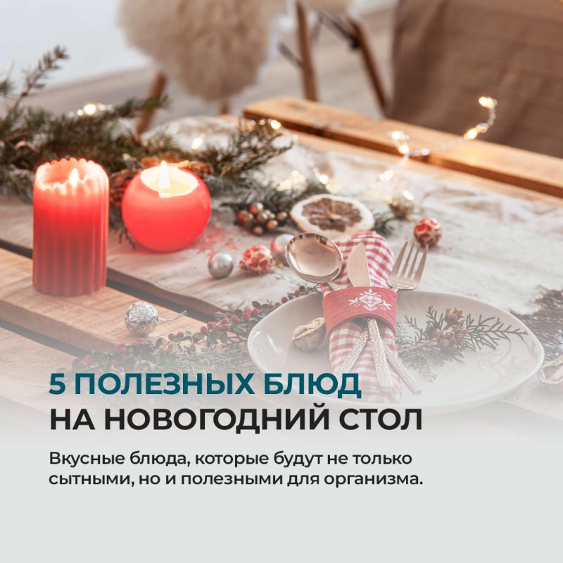 �������� ����� ��� ����������� �����: ��� ��������� �������� �� ����������