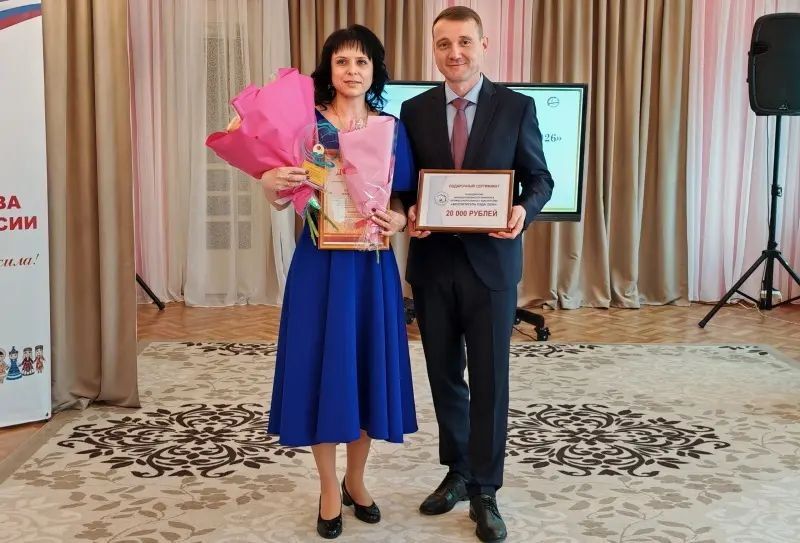 � ���������� ������ �������� ���������� ���������� �������� ������������ ����-2026�