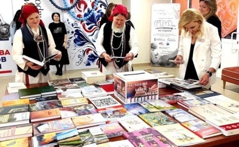 ���������� ������ ���������� ���� IV ���������������� �������� ������� ����� ����, ������������� ������������ ����������� ��. �. �. ������� ��� ��������� ������������� ������������ ��������