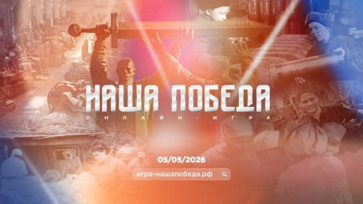 �� ������ ������ ���� ��������� �� ������