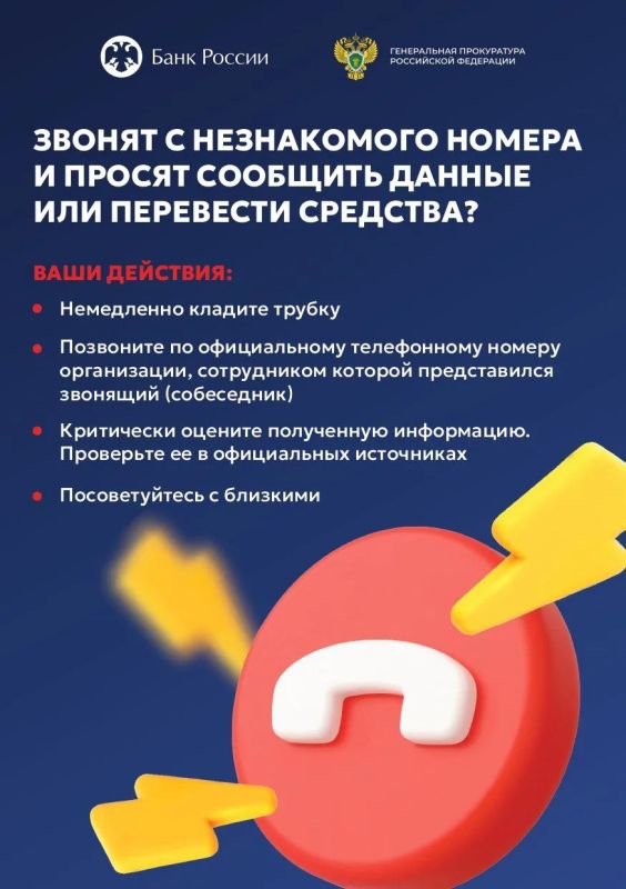 � ������ ���� � ���������� ���������� ����� 580 ��������� ��� � ����������ջ � ��������һ �������������� (+23 ��������� ���� �� ��������� ������)
