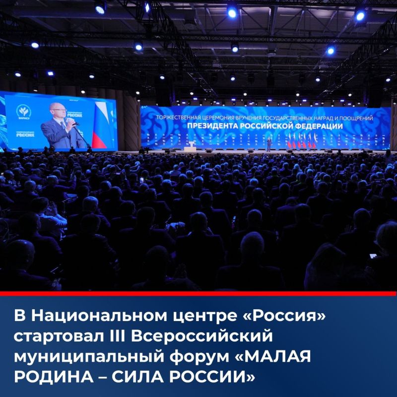 ��������� �������� � �� III ������������� ������������� ������ ������ ������ � ���� �����Ȼ