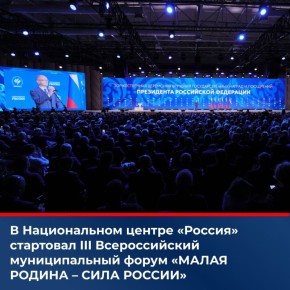 ��������� �������� � �� III ������������� ������������� ������ ������ ������ � ���� �����Ȼ