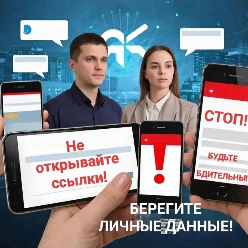 �����������: ������ ��������� �� ��� - �����!