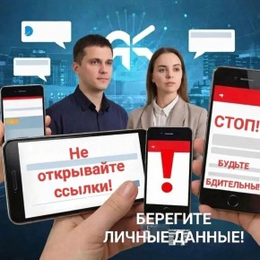 �����������: ������ ��������� �� ��� - �����!