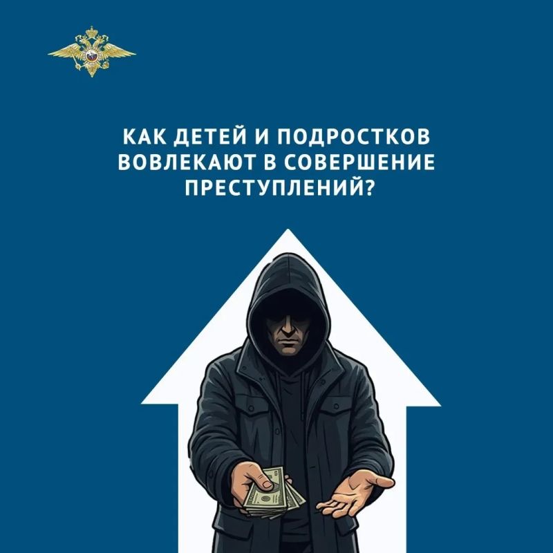 �������� ������� ���������� ���������� � ������������ - ���������� ��������� � ������-��������