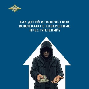 �������� ������� ���������� ���������� � ������������ - ���������� ��������� � ������-��������