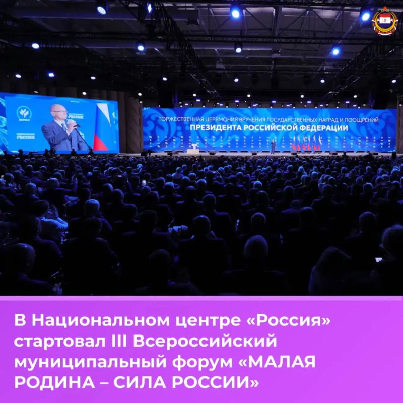 ��������� �������� � �� III ������������� ������������� ������ ������ ������ � ���� �����Ȼ