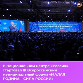 ��������� �������� � �� III ������������� ������������� ������ ������ ������ � ���� �����Ȼ