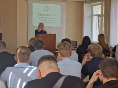 ������������ ������������� ������ �. �������� ������������ ������� �� ���������� ������-��������� ��������� (�������) ���� (��� ������� ������)