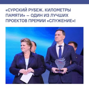 ������ �������� �����. ��������� ������ �������� ������ �� III ������������� ������������� ������ ���������