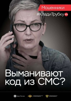 ����������� ������������ ������ �. �������� �������� ����� ������� �������, ������������ �� �������� ���������� ����������