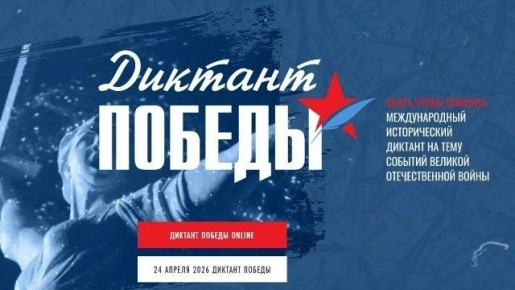 ��������, ��� 24 ������ ��������� ���������� ������������ �� ������ ������� ������� ������������� �����