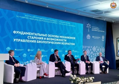 ��������� XXI ����: ����� ������ ��������