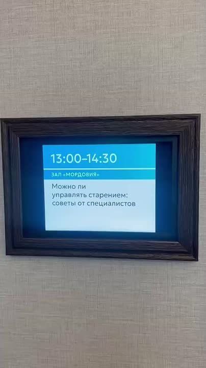 ������� � ���������� ������� � �������� ����������!