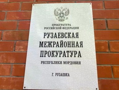 53-������ ������ �������� ���������� ����� ����� �� ���������� ������ �� ��������������