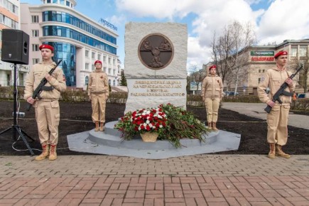 � �������� ������� �������� ������������ ������������� ����������