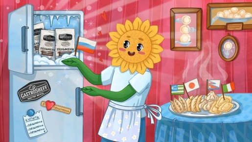 ���������������� �����������: �������� �� ����� ����