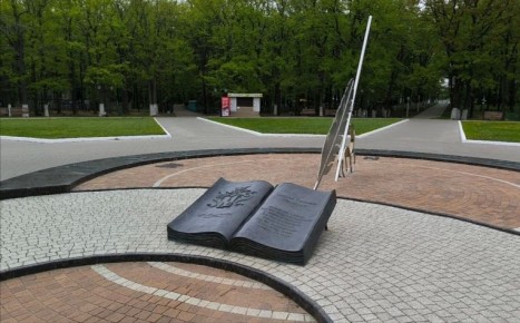 ���� � �������� ���� ������ ���������� �� ������ �������, �� � ������ ��������������� ������� ��������