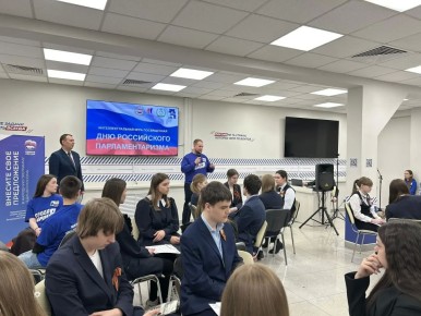 � �������� ������ ���������������� ����, ����������� ��� ����������� ���������������