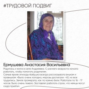 � ������ ������� #�������������� ������������ � ���, ��� ��������� ������ � ����!