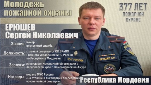 "�������� �������� ������"