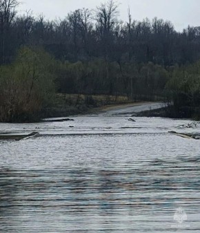 �� ��������� �� 29 ������ 2026 ���� � ������� ���������� 6 ����������� ������ (������-���������, ������������, ���������������� � ������������ ������), 1 ������������ ������� (����������� �����) � 5 �������� �������������...