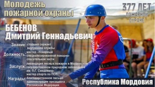 "�������� �������� ������"