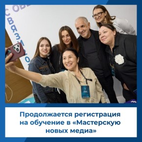 ��������� ���� ���� � �����!