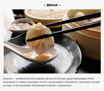 �������� �� ����� �����