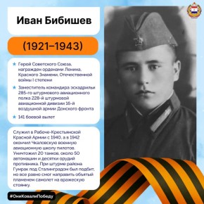 ������� ������ � ��� �������� �����: �����, ���, ������ � ��������