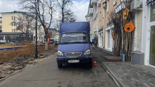 ���������� � �������-������������ ������������� � ���������� ��� �� 29 ������ 2026 ����