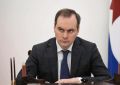 ���� ������: ������������ ������������� @government_rus ������ �������� �������� ������������ � �������� �������� 2/3 ������������� �� ��������� �������� � ������� 1,3 ���� ������
