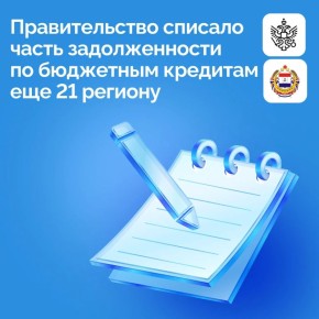 ������������ ������������� ������ �������� �������� ������������ � �������� ���� ������ ������������� �� ��������� �������� ��� 21 ������� �� ����� ����� ����� 114 ���� ���.