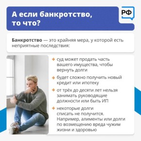 ������� ��� �����!�. �� ����� �������� ������� ���������� �������������� � ���������������� ��������, ������� ������� ��, ��� �� ����� ���������
