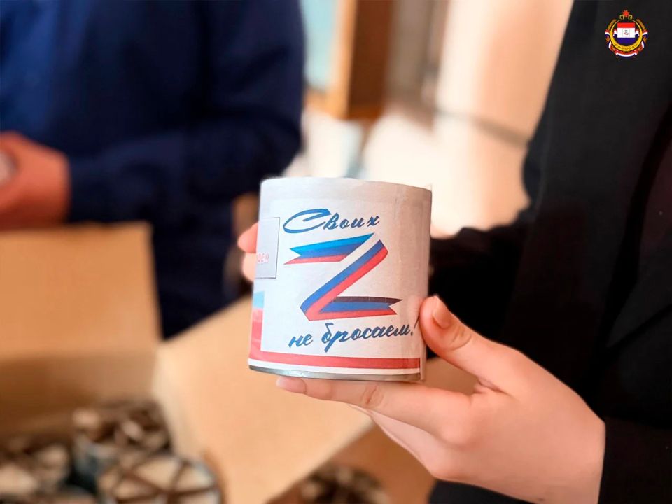 Тепло сердец для наших защитников Тепло сердец для наших защитников