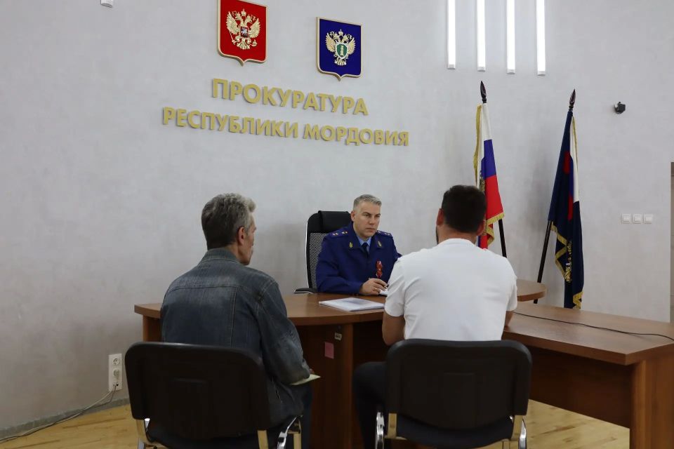 ПРОКУРОР РЕСПУБЛИКИ МОРДОВИЯ ПРОВЕЛ ЛИЧНЫЙ ПРИЕМ ГРАЖДАН ПРОКУРОР РЕСПУБЛИКИ МОРДОВИЯ ПРОВЕЛ ЛИЧНЫЙ ПРИЕМ ГРАЖДАН