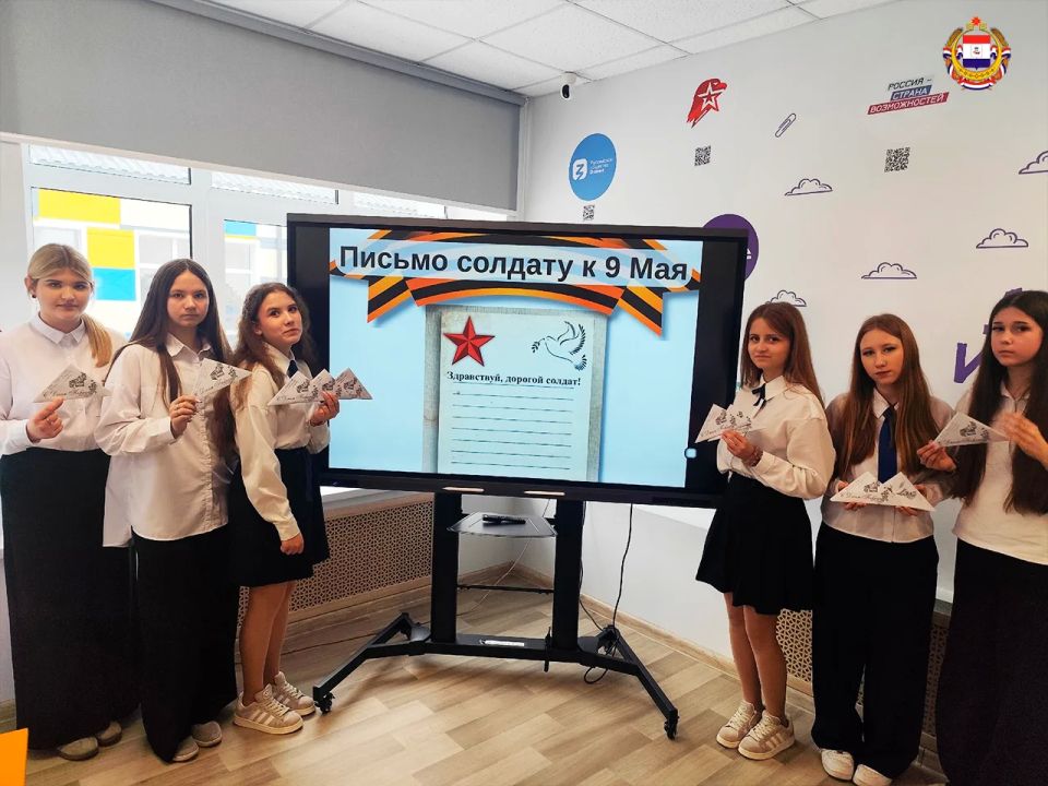Тепло сердец для наших защитников Тепло сердец для наших защитников