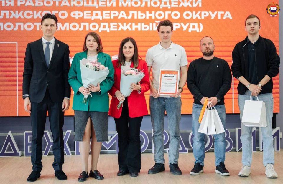 Старт для чемпионов. В Саранске подвели итоги регионального этапа проекта ПФО для работающей молодёжи «МолоТ» Старт для чемпионов. В Саранске подвели итоги регионального этапа проекта ПФО для работающей молодёжи «МолоТ»