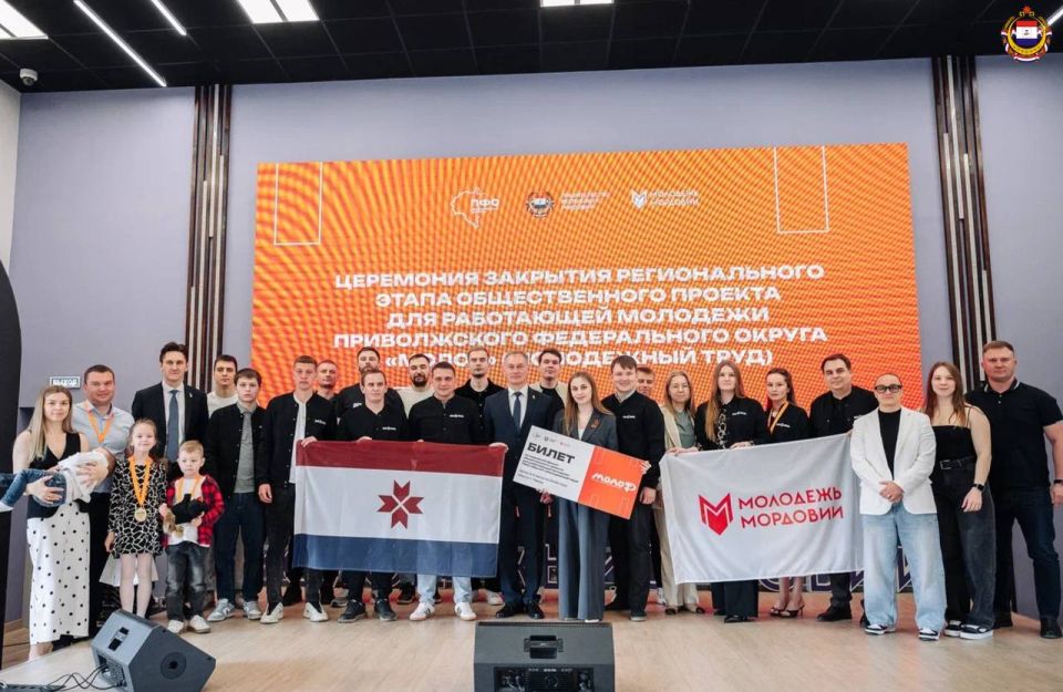 Старт для чемпионов. В Саранске подвели итоги регионального этапа проекта ПФО для работающей молодёжи «МолоТ»