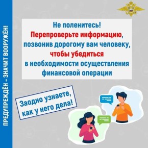 ��������� �������� � ���������� �������� ����� 8 ��������� ������