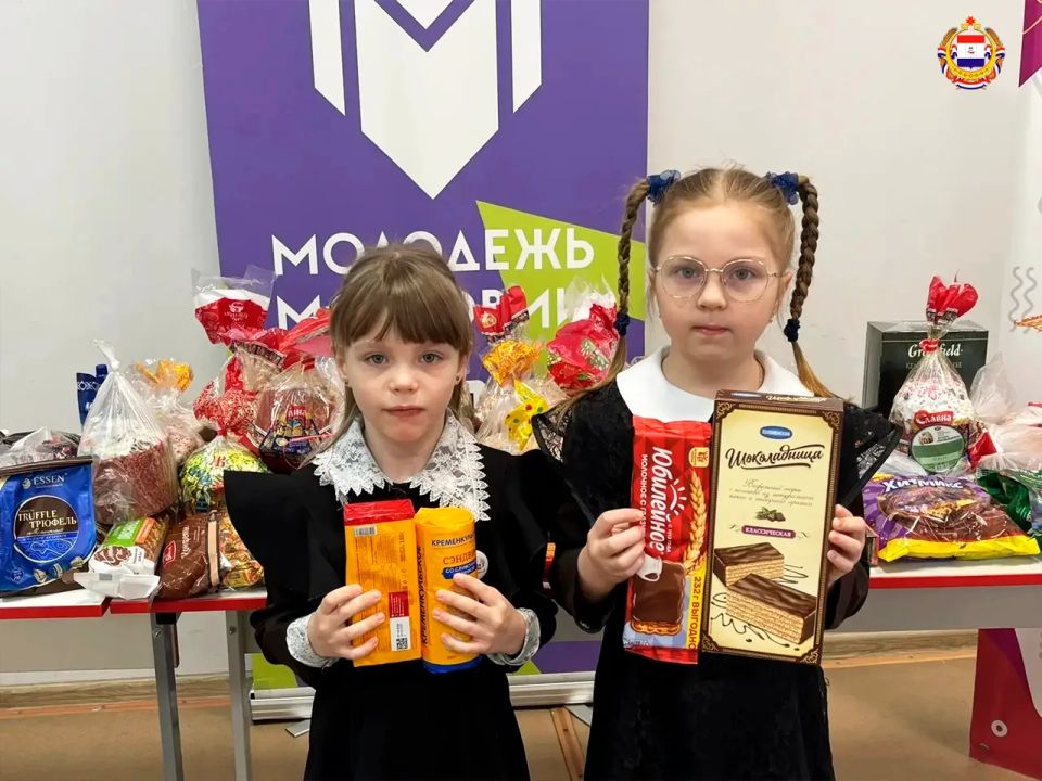 Тепло сердец для наших защитников Тепло сердец для наших защитников