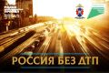 �� ��������� ����� �� ���������� ������� ��������� 270 ���, � ������� ������� 16 � �������� ������� 314 �������